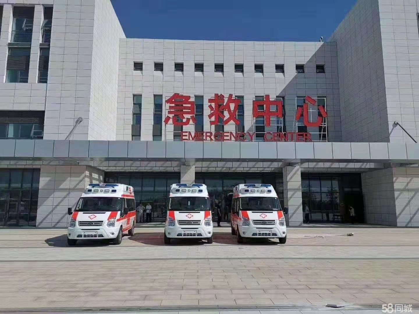海宁县妇婴监护型护送